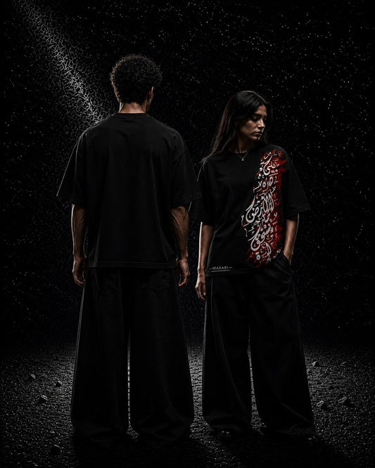 Darwish Blak