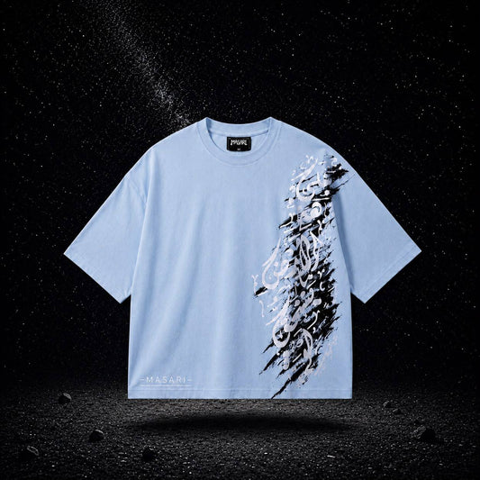 Darwish Baby-blue