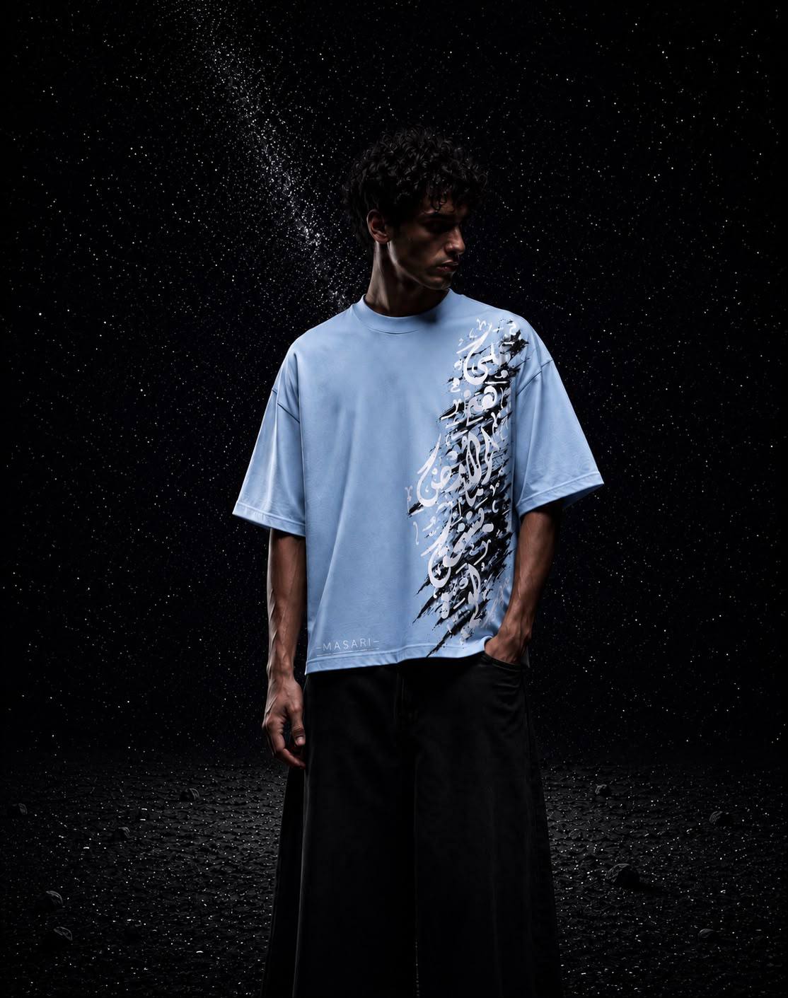 Darwish Baby-blue