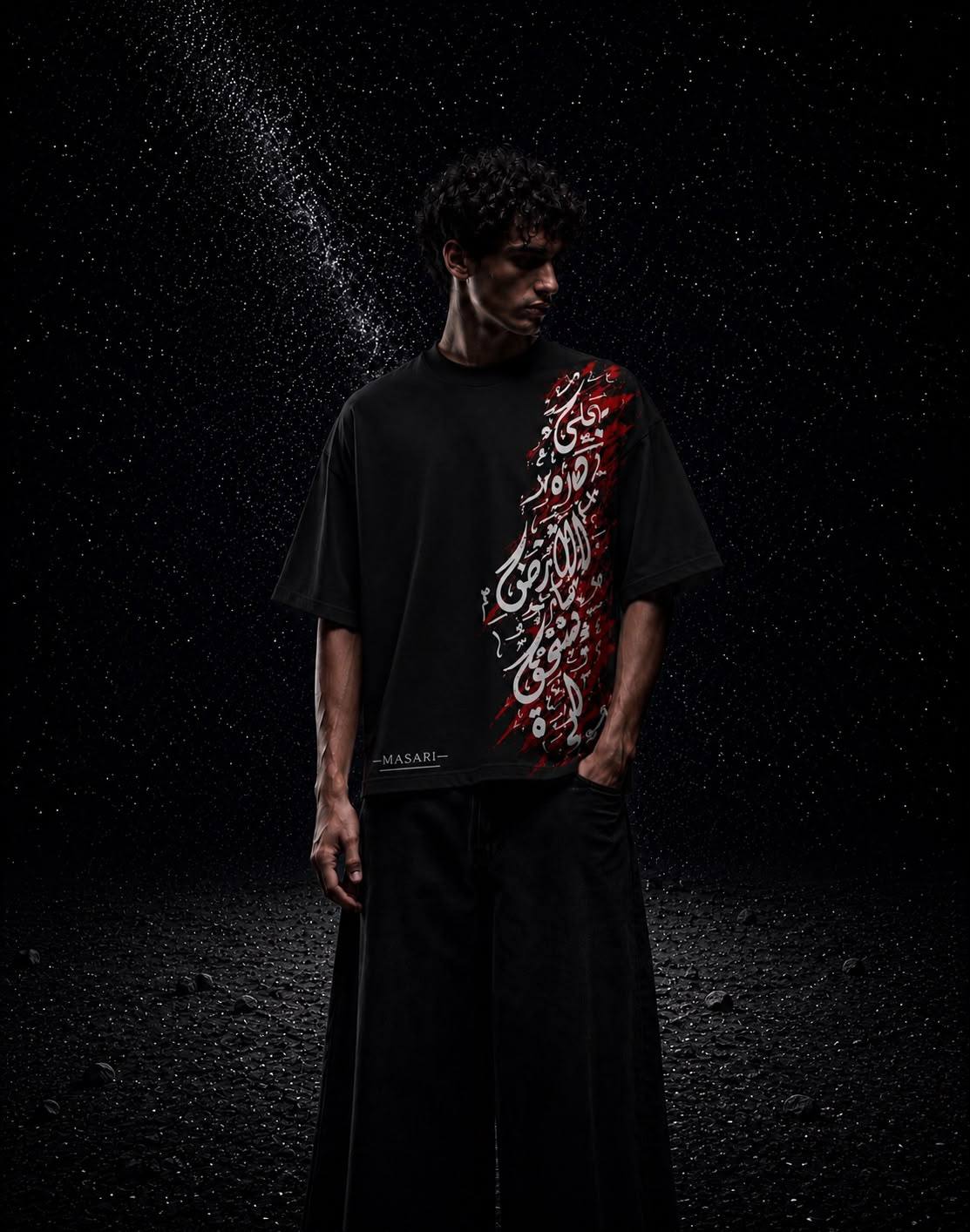 Darwish Blak