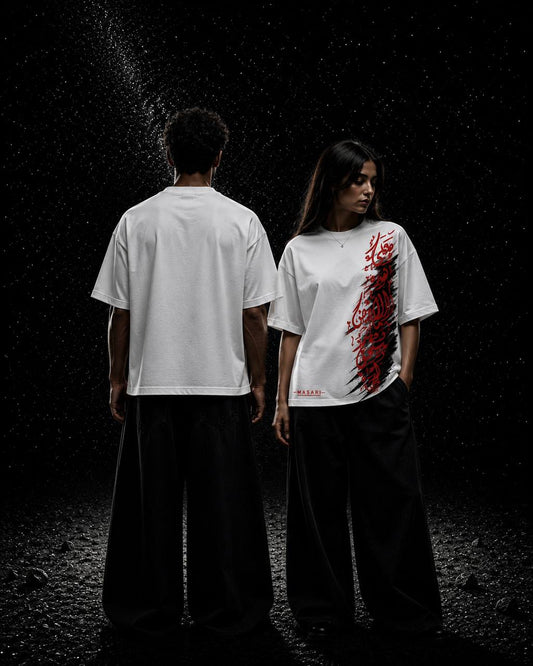 Darwish Off-White