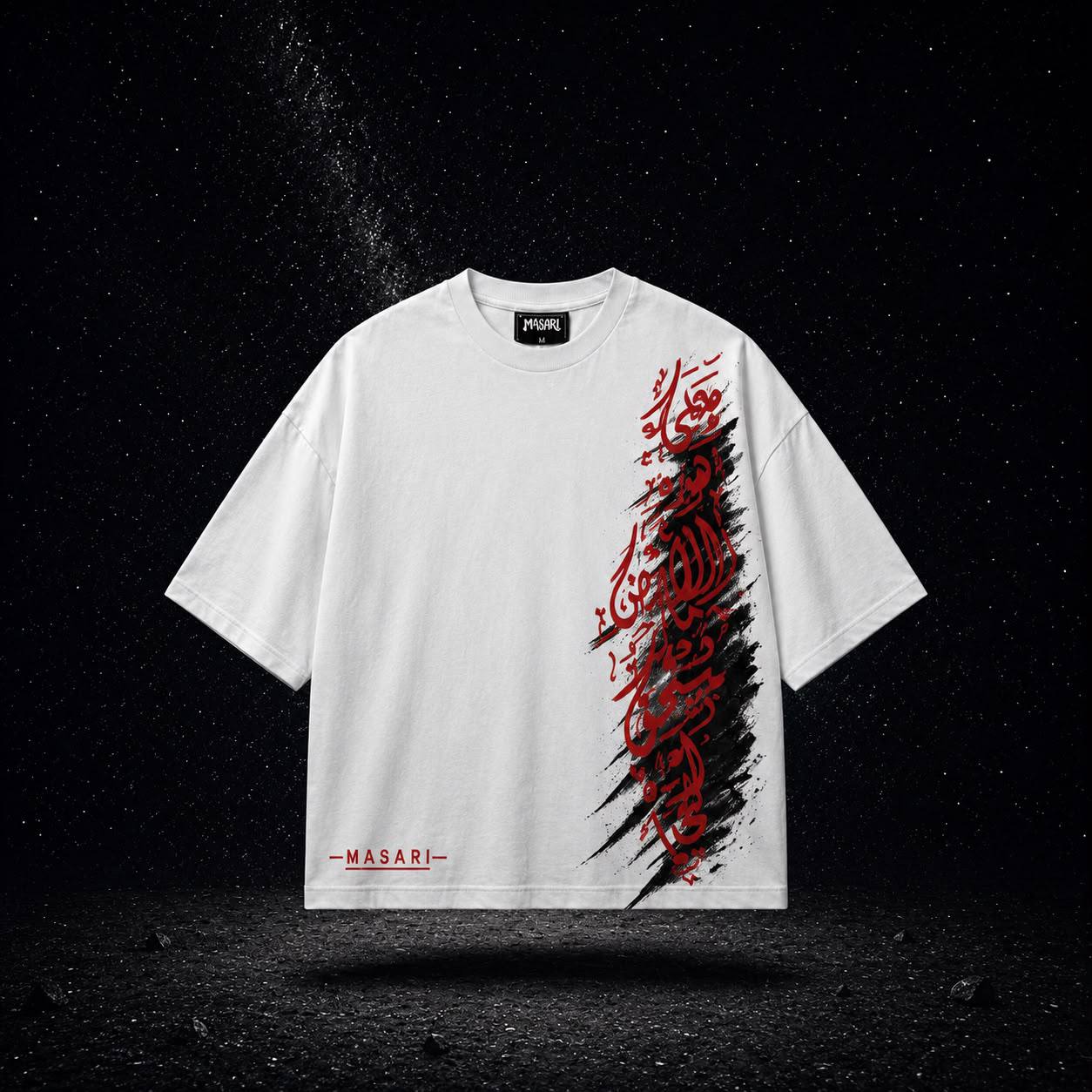 Darwish Off-White